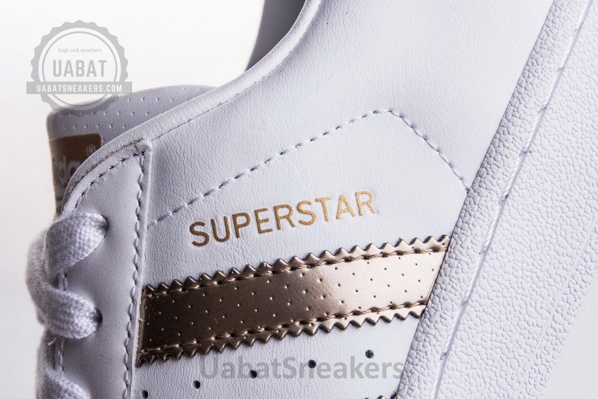 Top Originals Supplier Adidas Superstar Rose BB1428 - Image 12