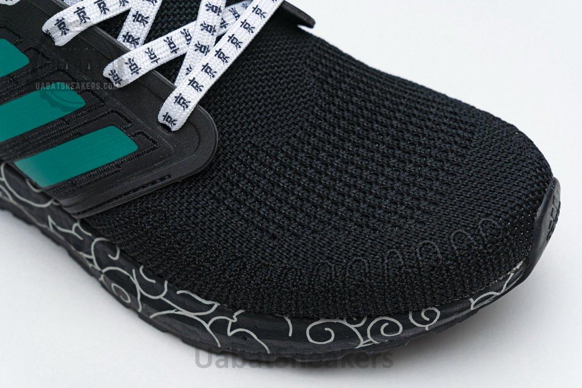 FX8887 adidas Ultra BOOST 20 CONSORTIUM Black Glory Green Real Boost - Image 14
