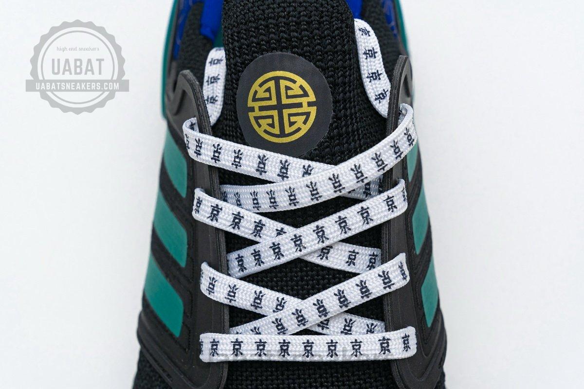 FX8887 adidas Ultra BOOST 20 CONSORTIUM Black Glory Green Real Boost - Image 11