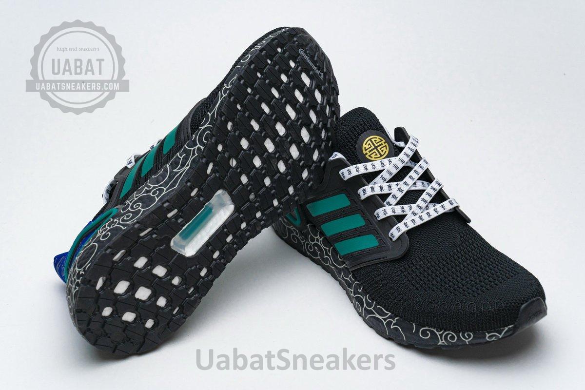 FX8887 adidas Ultra BOOST 20 CONSORTIUM Black Glory Green Real Boost - Image 6