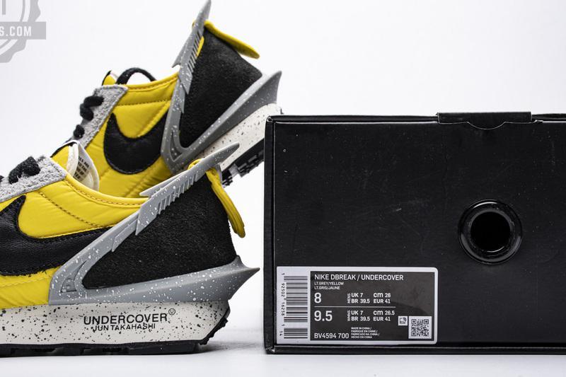Undercover x Nike Dbreak Light GreyYellow BV4594-700 - Image 2