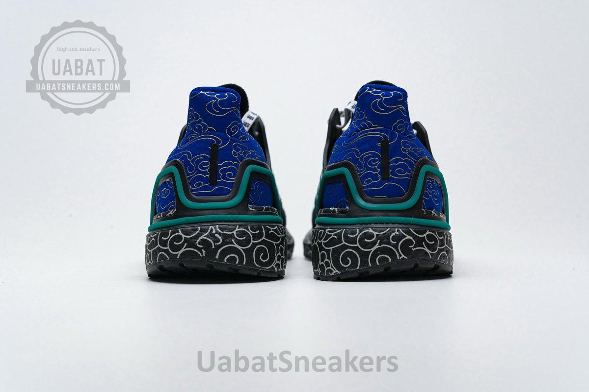 FX8887 adidas Ultra BOOST 20 CONSORTIUM Black Glory Green Real Boost - Image 7