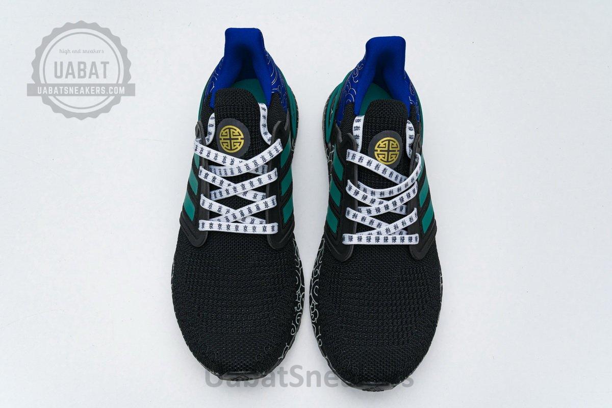 FX8887 adidas Ultra BOOST 20 CONSORTIUM Black Glory Green Real Boost - Image 5