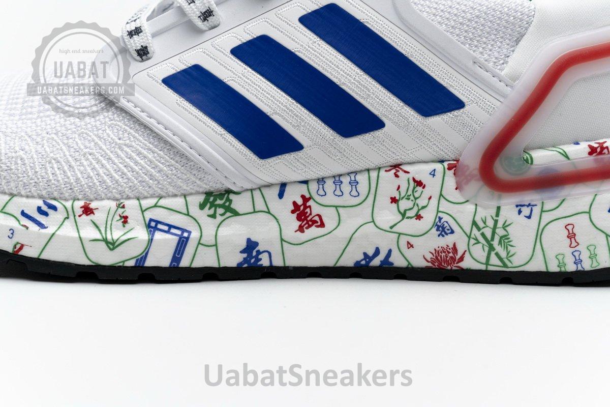 FX8889 adidas Ultra BOOST 20 CONSORTIUM Real Boost - Image 16