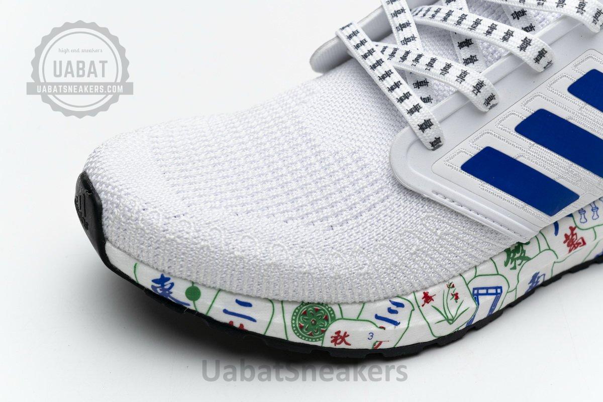 FX8889 adidas Ultra BOOST 20 CONSORTIUM Real Boost - Image 17
