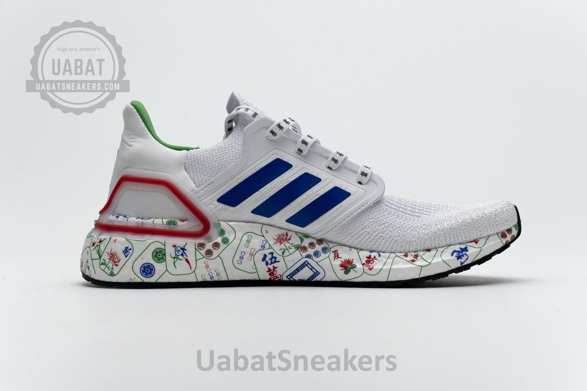 FX8889 adidas Ultra BOOST 20 CONSORTIUM Real Boost - Image 11