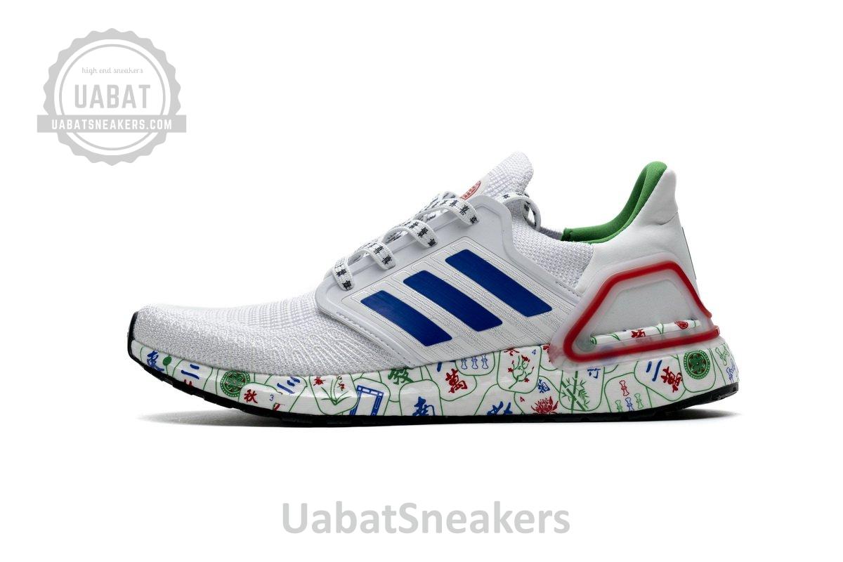 FX8889 adidas Ultra BOOST 20 CONSORTIUM Real Boost - Image 12