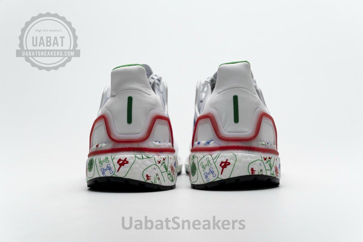 FX8889 adidas Ultra BOOST 20 CONSORTIUM Real Boost - Image 6