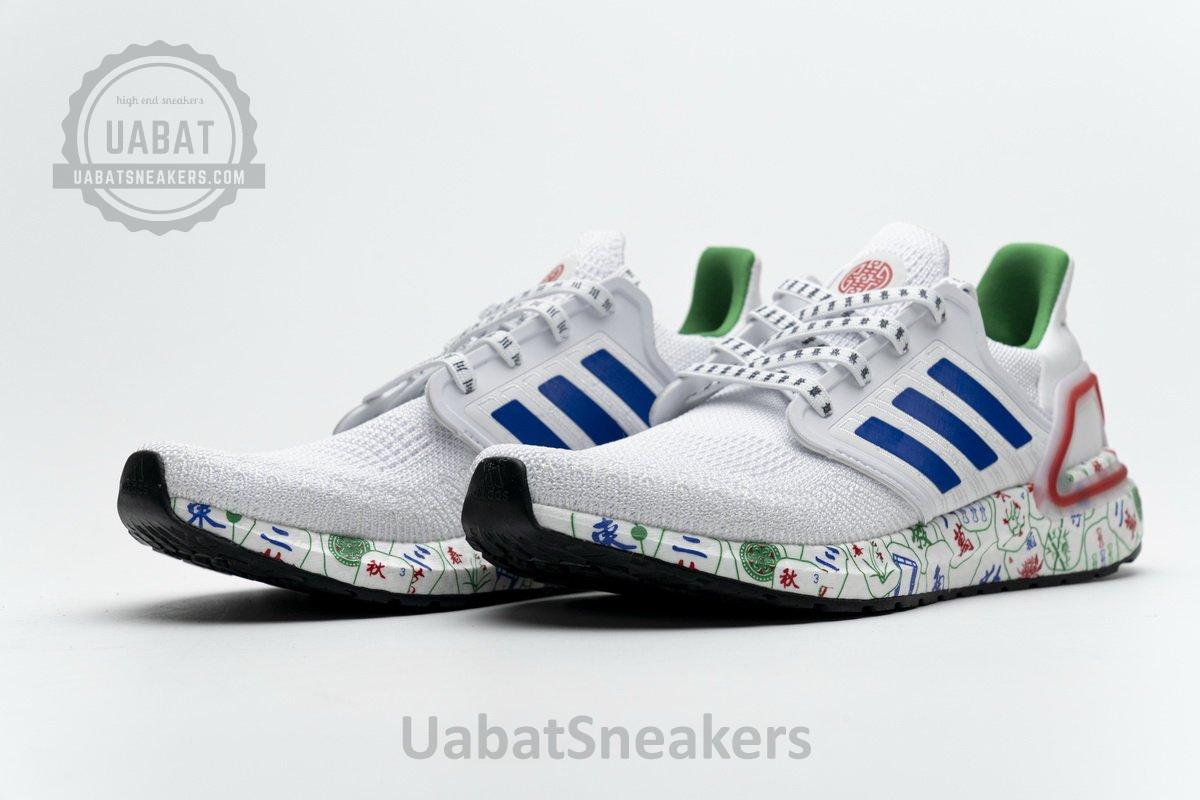 FX8889 adidas Ultra BOOST 20 CONSORTIUM Real Boost - Image 5