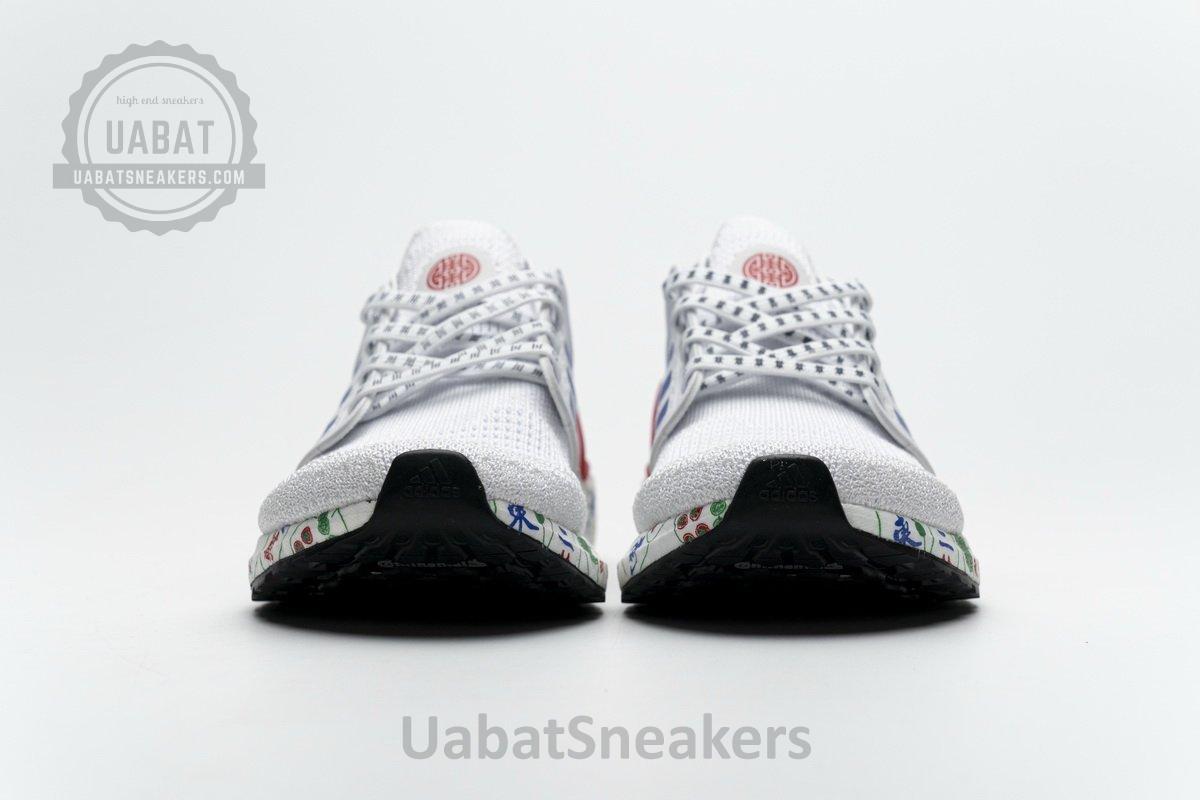 FX8889 adidas Ultra BOOST 20 CONSORTIUM Real Boost - Image 8