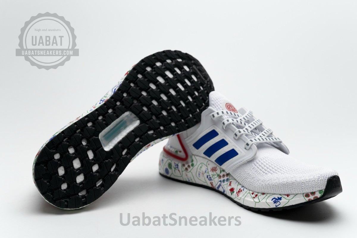 FX8889 adidas Ultra BOOST 20 CONSORTIUM Real Boost - Image 4