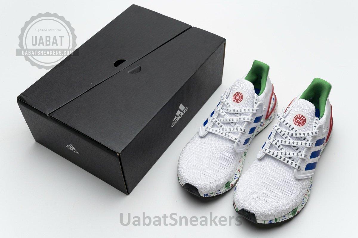 FX8889 adidas Ultra BOOST 20 CONSORTIUM Real Boost - Image 2