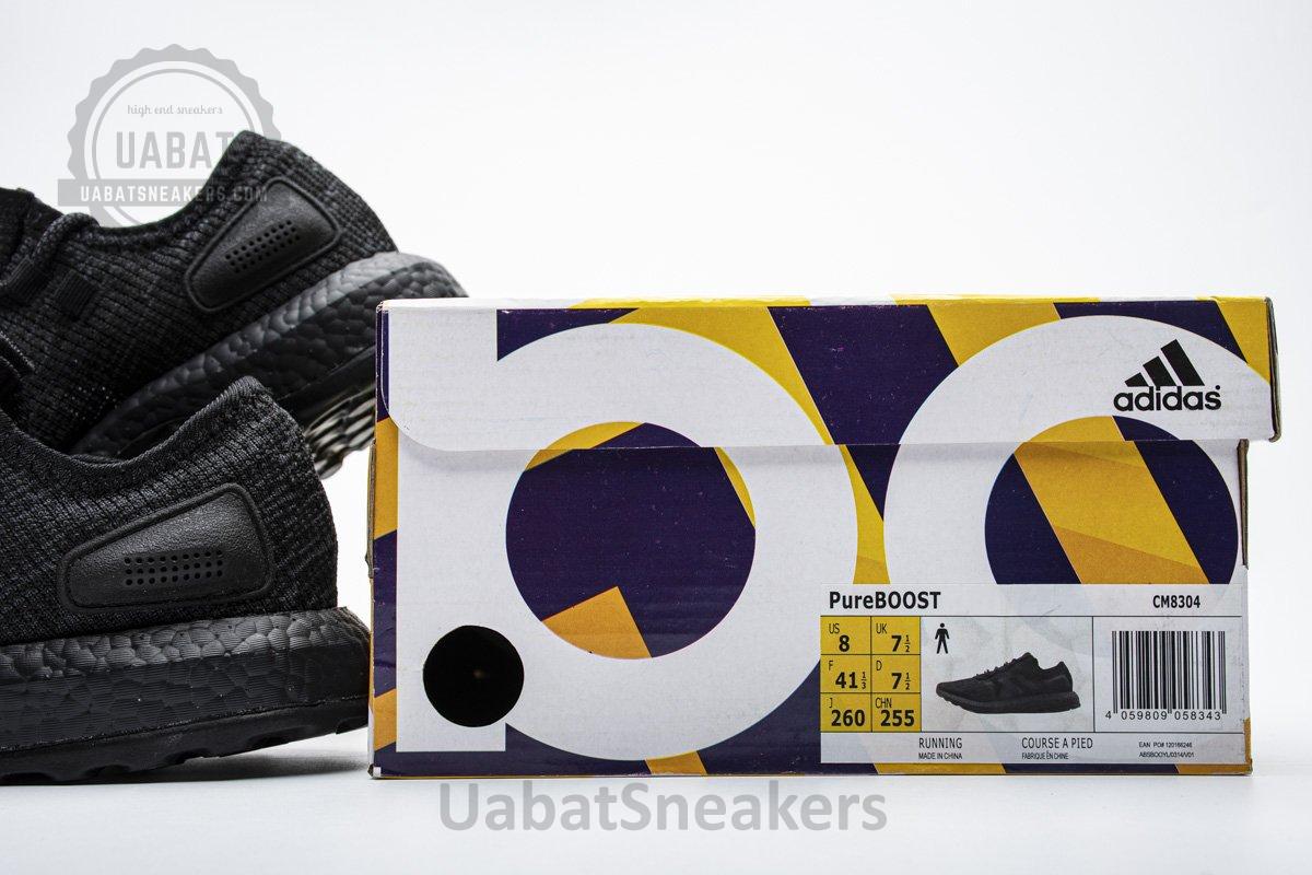 Adidas Pure Boost “Triple Black” CM8304 - Image 2