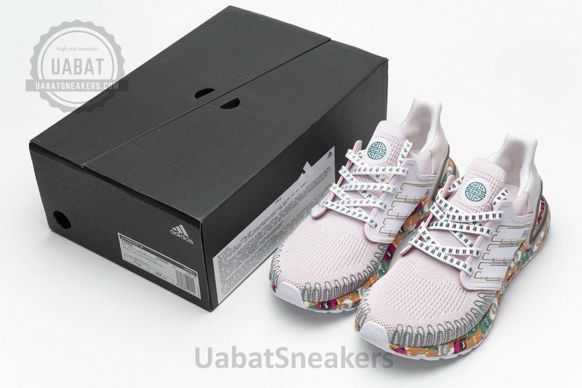 FX8890 adidas Ultra BOOST 20 CONSORTIUM Global Currency Real Boost - Image 2