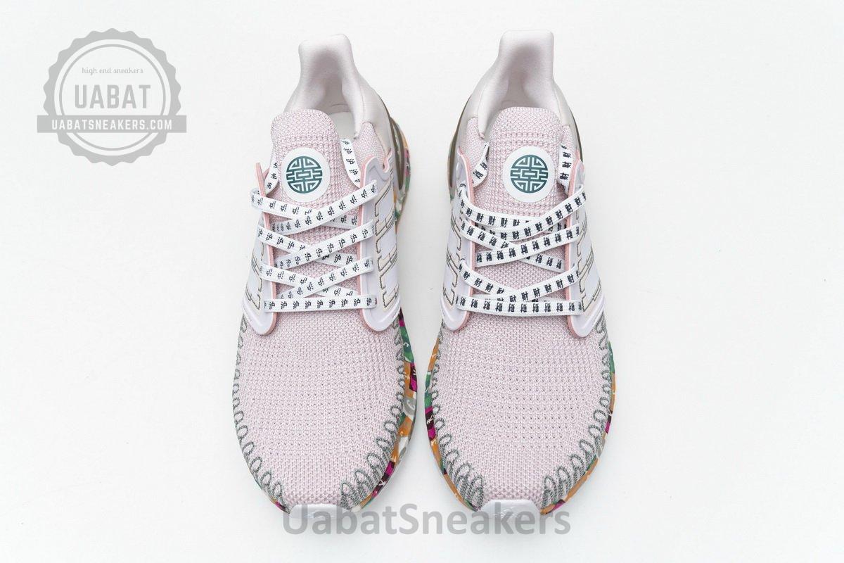 FX8890 adidas Ultra BOOST 20 CONSORTIUM Global Currency Real Boost - Image 7