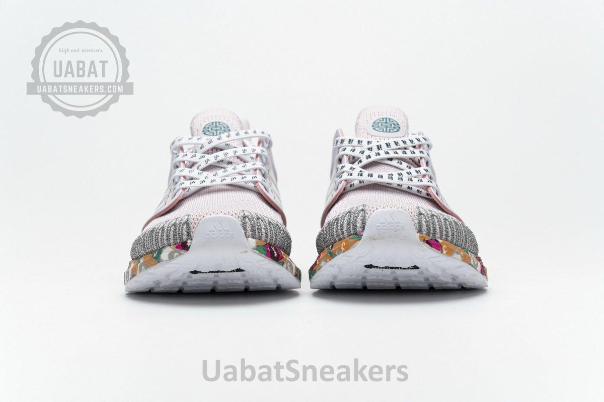 FX8890 adidas Ultra BOOST 20 CONSORTIUM Global Currency Real Boost - Image 8