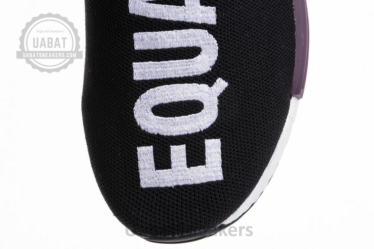 Pharrell Williams x adidas Originals NMD Hu Trail“Equality” AC7033 - Image 7