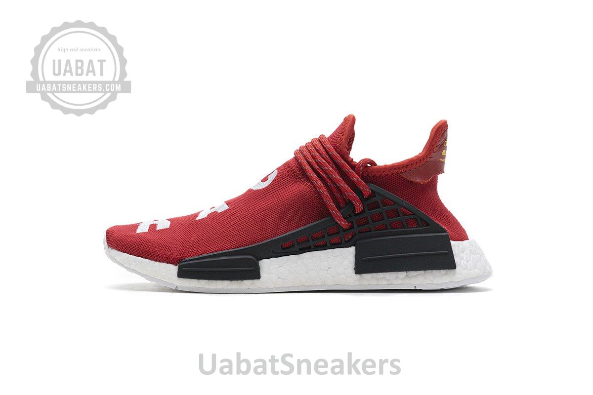Pharrell Williams x Adidas NMD Human Race “Red” Real Boost BB0616