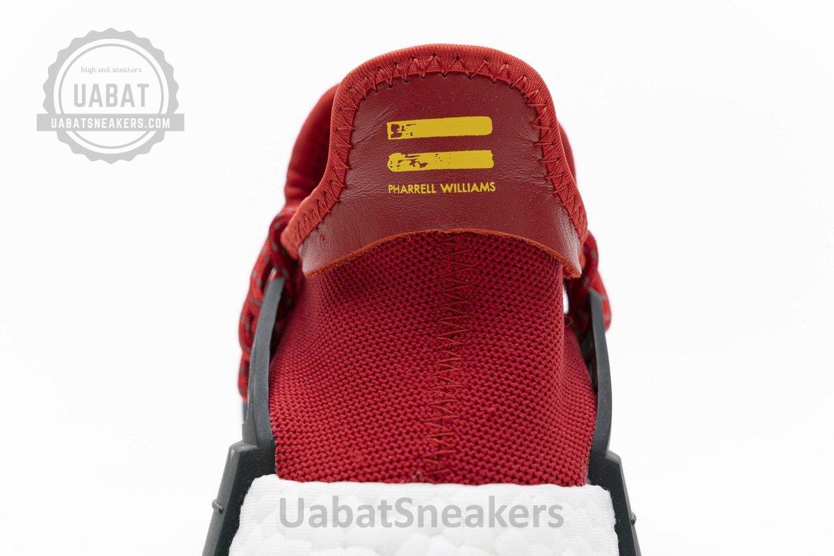 Pharrell Williams x Adidas NMD Human Race “Red” Real Boost BB0616 - Image 8