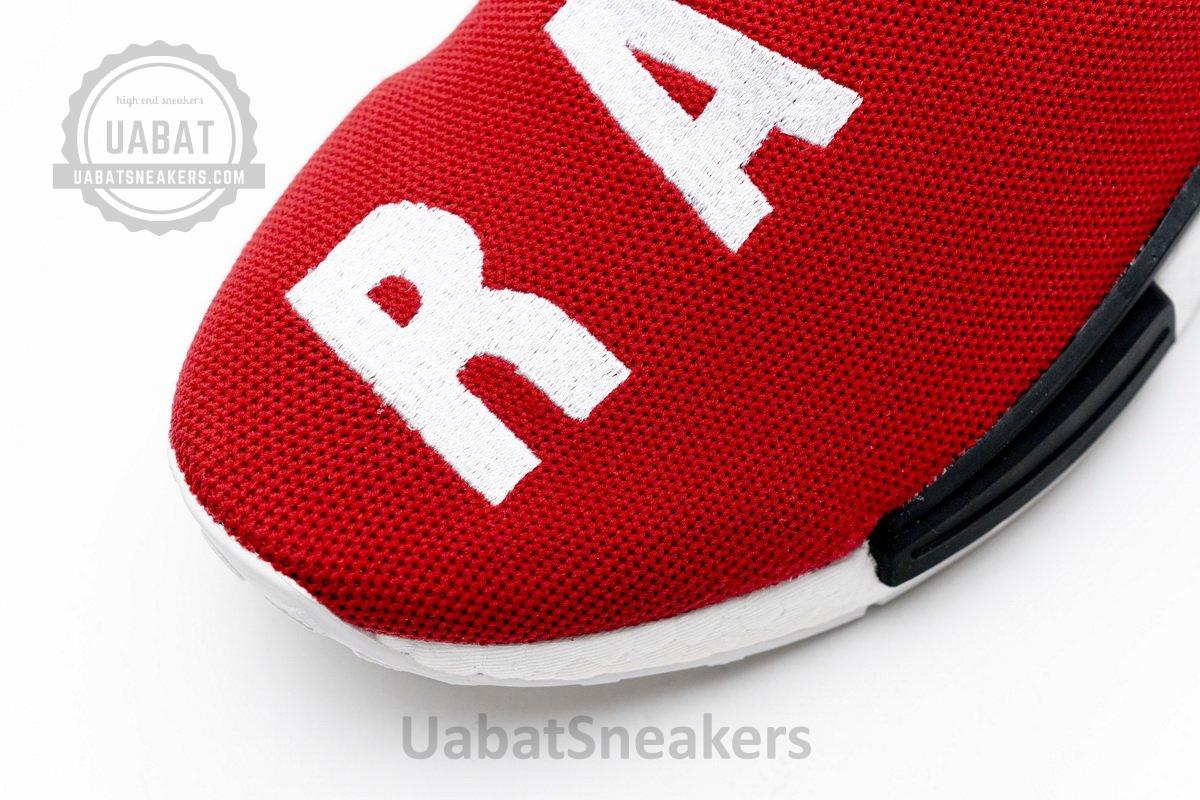 Pharrell Williams x Adidas NMD Human Race “Red” Real Boost BB0616 - Image 11