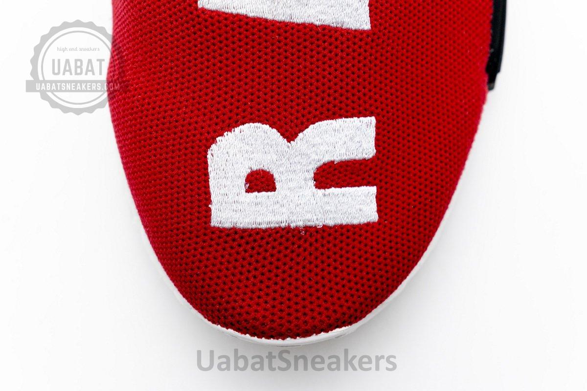 Pharrell Williams x Adidas NMD Human Race “Red” Real Boost BB0616 - Image 13