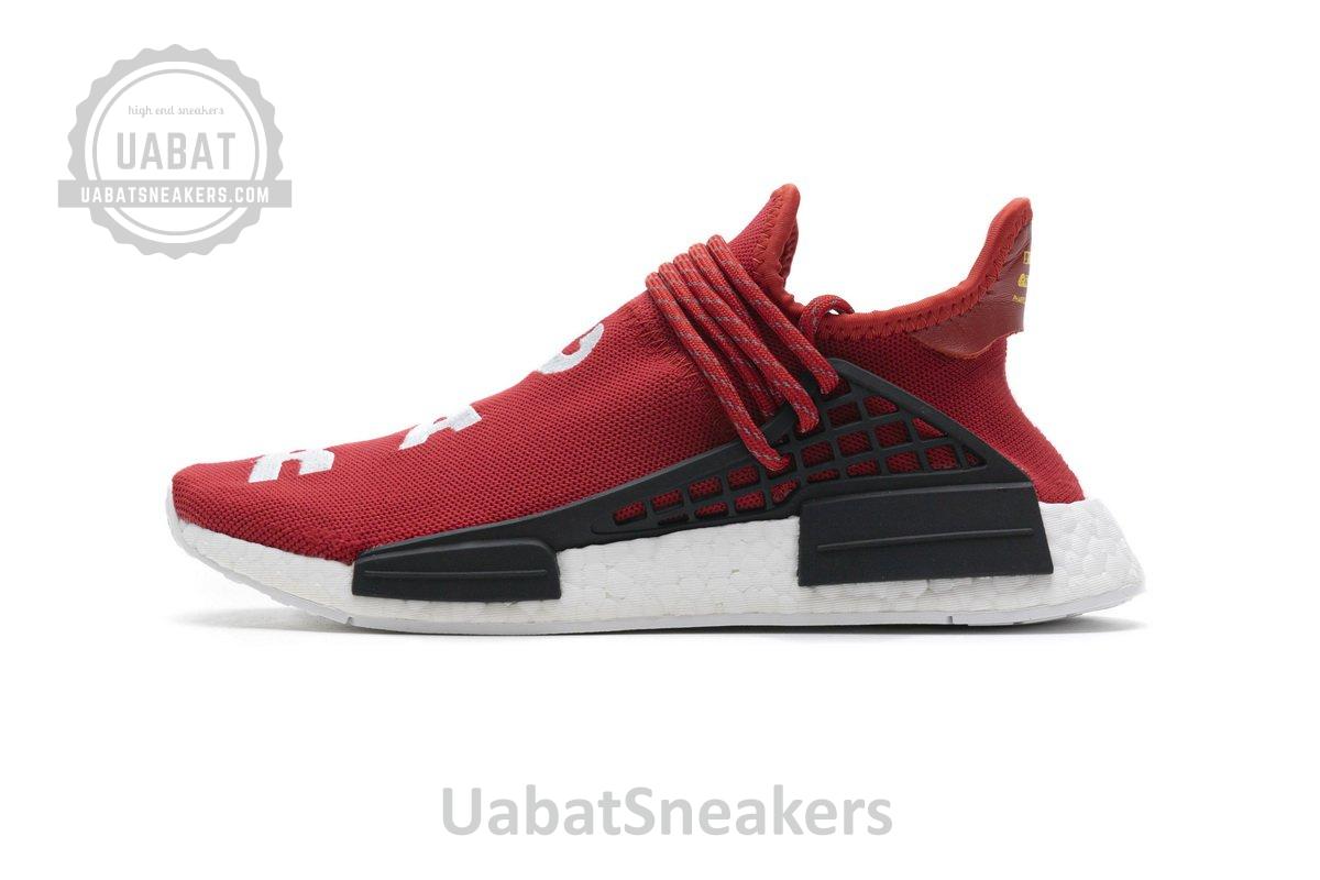 Pharrell Williams x Adidas NMD Human Race “Red” Real Boost BB0616 - Image 15