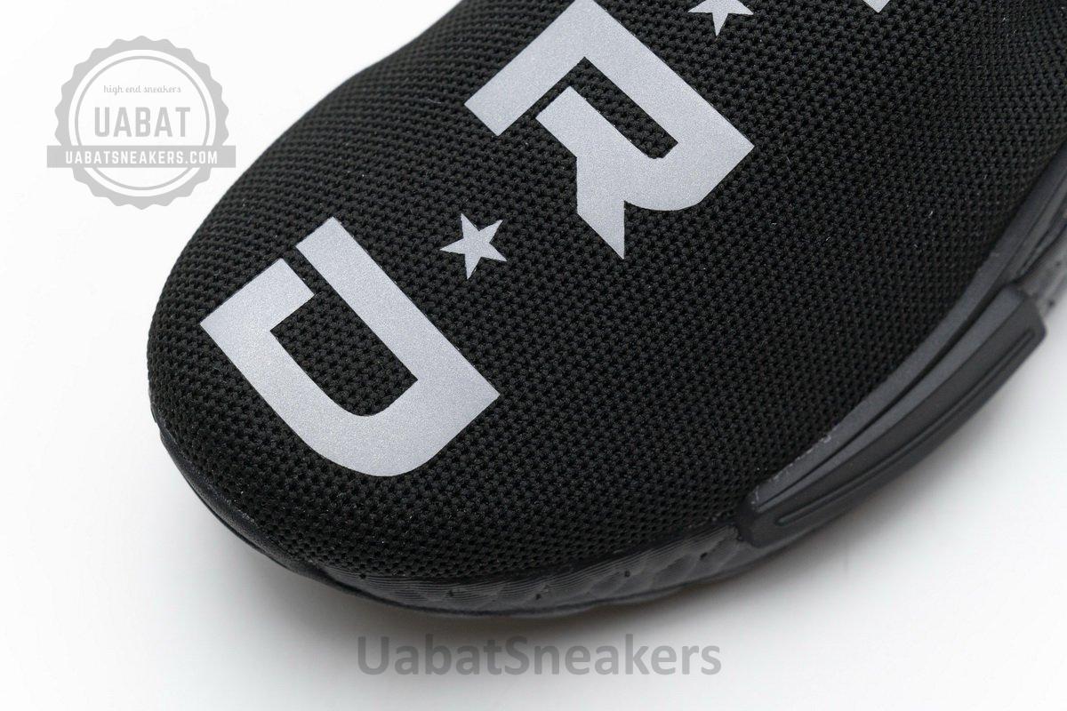 Pharrell Williams x Adidas NMD Human Race “N·E·R·D” Real Boost BB7603 - Image 11