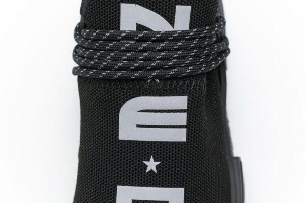 Pharrell Williams x Adidas NMD Human Race “N·E·R·D” Real Boost BB7603 - Image 12