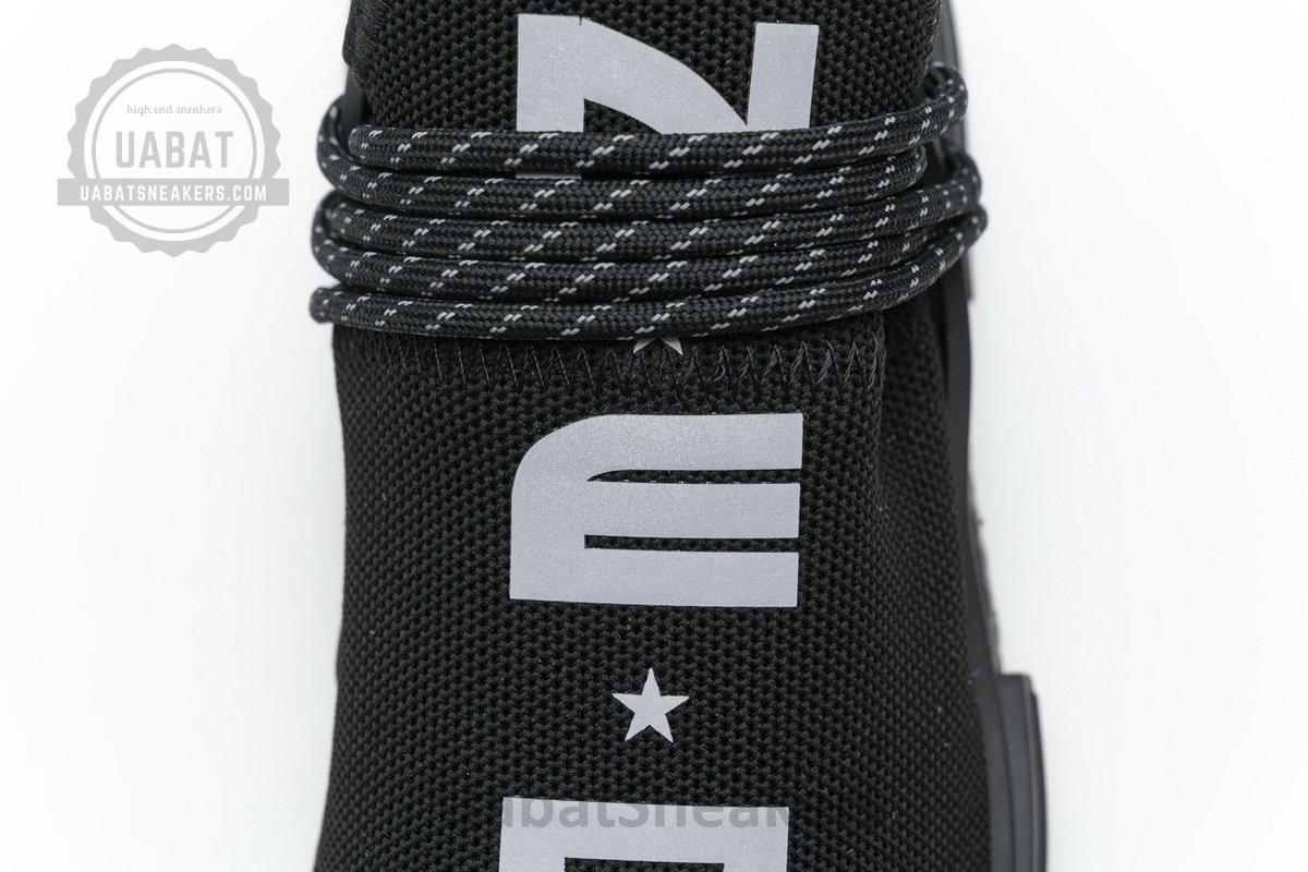 Pharrell Williams x Adidas NMD Human Race “N·E·R·D” Real Boost BB7603 - Image 12