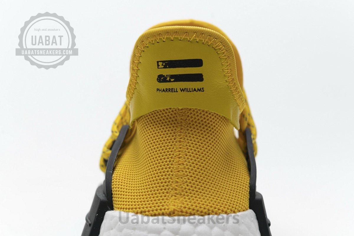 Pharrell Williams x Adidas NMD Human Race “Yellow” Real Boost BB0619 - Image 9