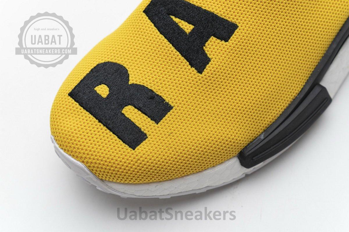 Pharrell Williams x Adidas NMD Human Race “Yellow” Real Boost BB0619 - Image 8