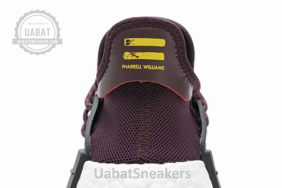 Pharrell Williams x Adidas NMD Human Race Friends & Family Real Boost BB0617 - Image 8