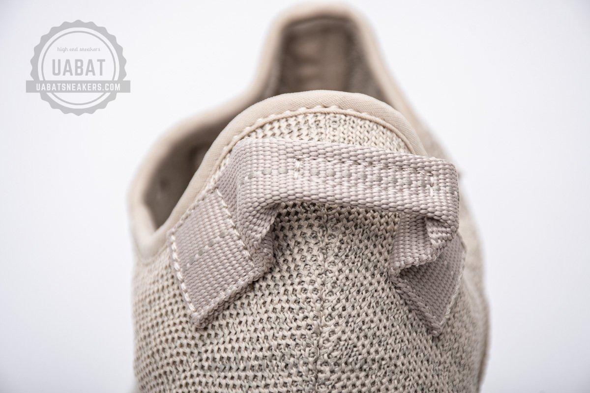 AQ2661 adidas Yeezy Boost 350 Oxford Tan Basf Boost - Image 8