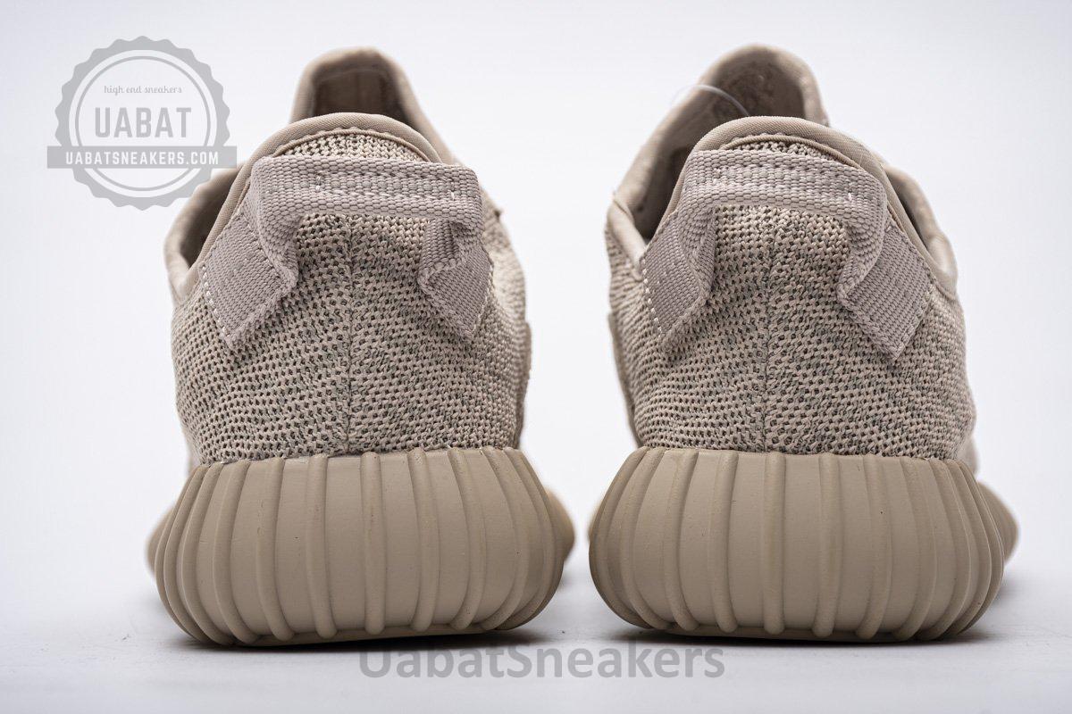 AQ2661 adidas Yeezy Boost 350 Oxford Tan Basf Boost - Image 4