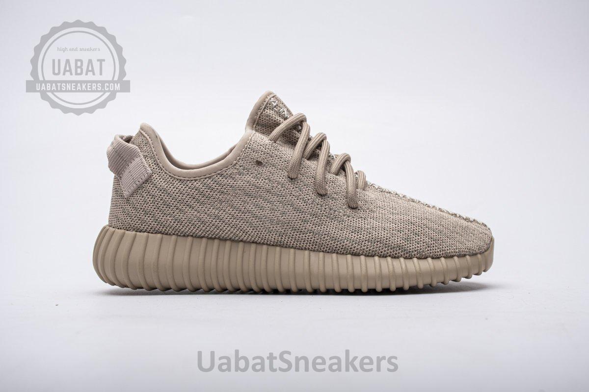 AQ2661 adidas Yeezy Boost 350 Oxford Tan Basf Boost - Image 11
