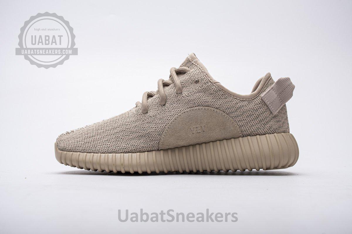 AQ2661 adidas Yeezy Boost 350 Oxford Tan Basf Boost - Image 12