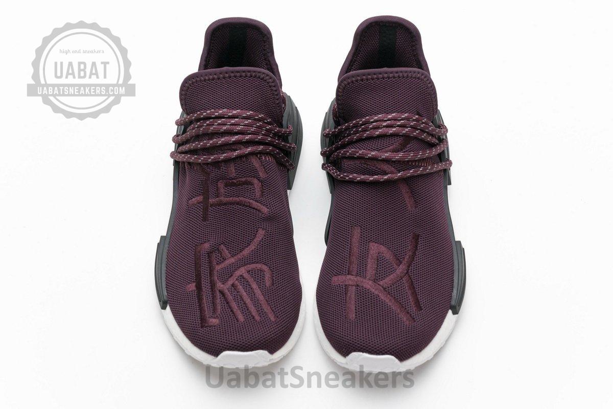 Pharrell Williams x Adidas NMD Human Race Friends & Family Real Boost BB0617 - Image 6