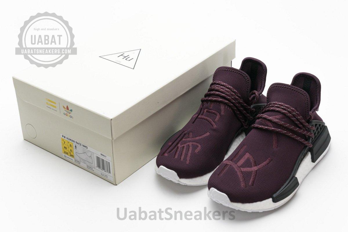 Pharrell Williams x Adidas NMD Human Race Friends & Family Real Boost BB0617 - Image 3