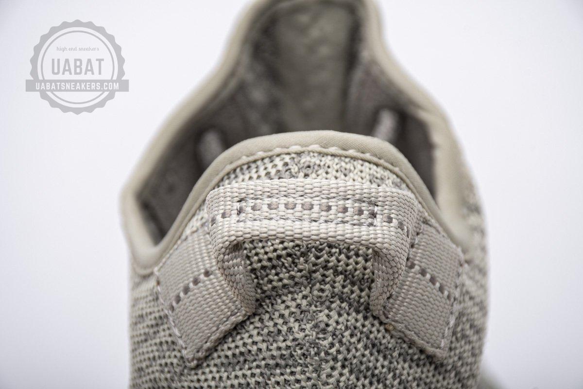 AQ2660 adidas Yeezy Boost 350 Moonrock Basf Boost - Image 8