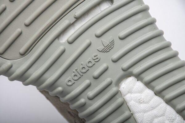 AQ2660 adidas Yeezy Boost 350 Moonrock Basf Boost - Image 11