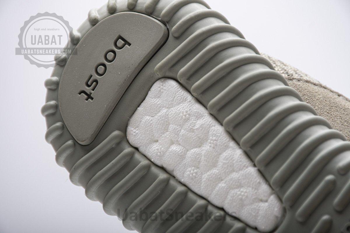 AQ2660 adidas Yeezy Boost 350 Moonrock Basf Boost - Image 12