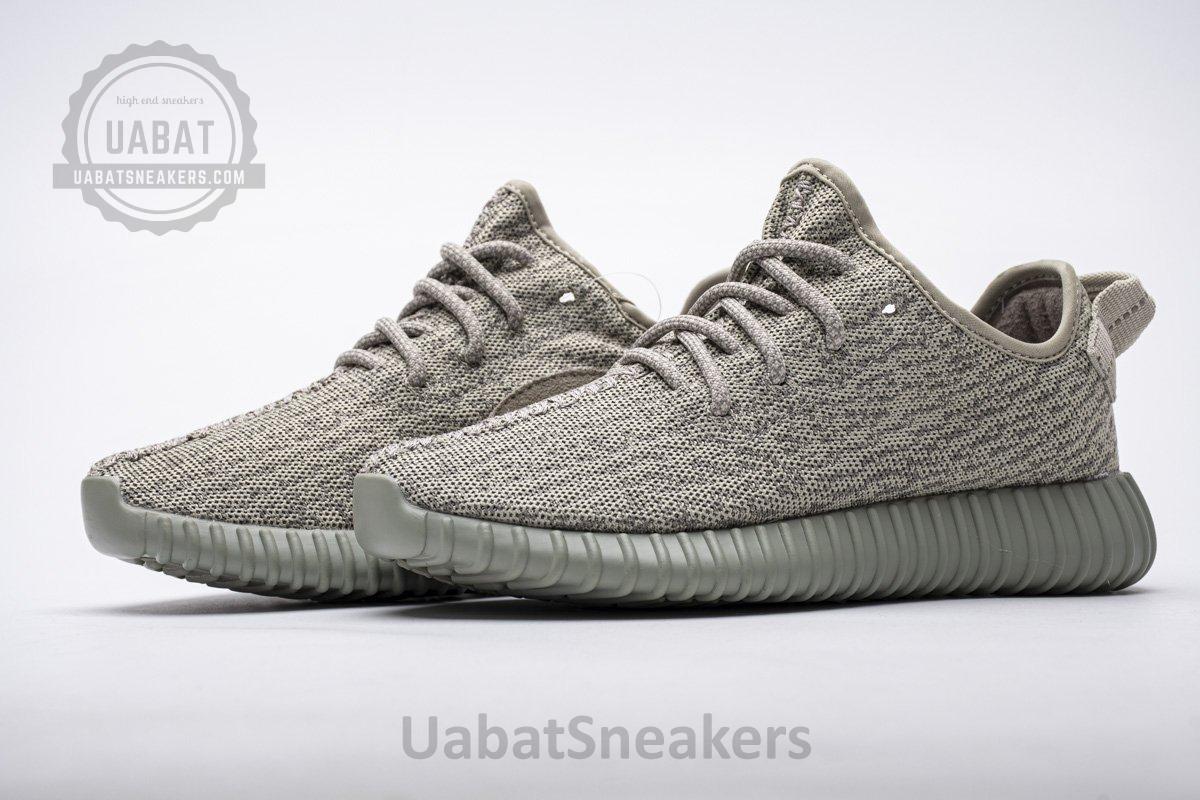 AQ2660 adidas Yeezy Boost 350 Moonrock Basf Boost - Image 3