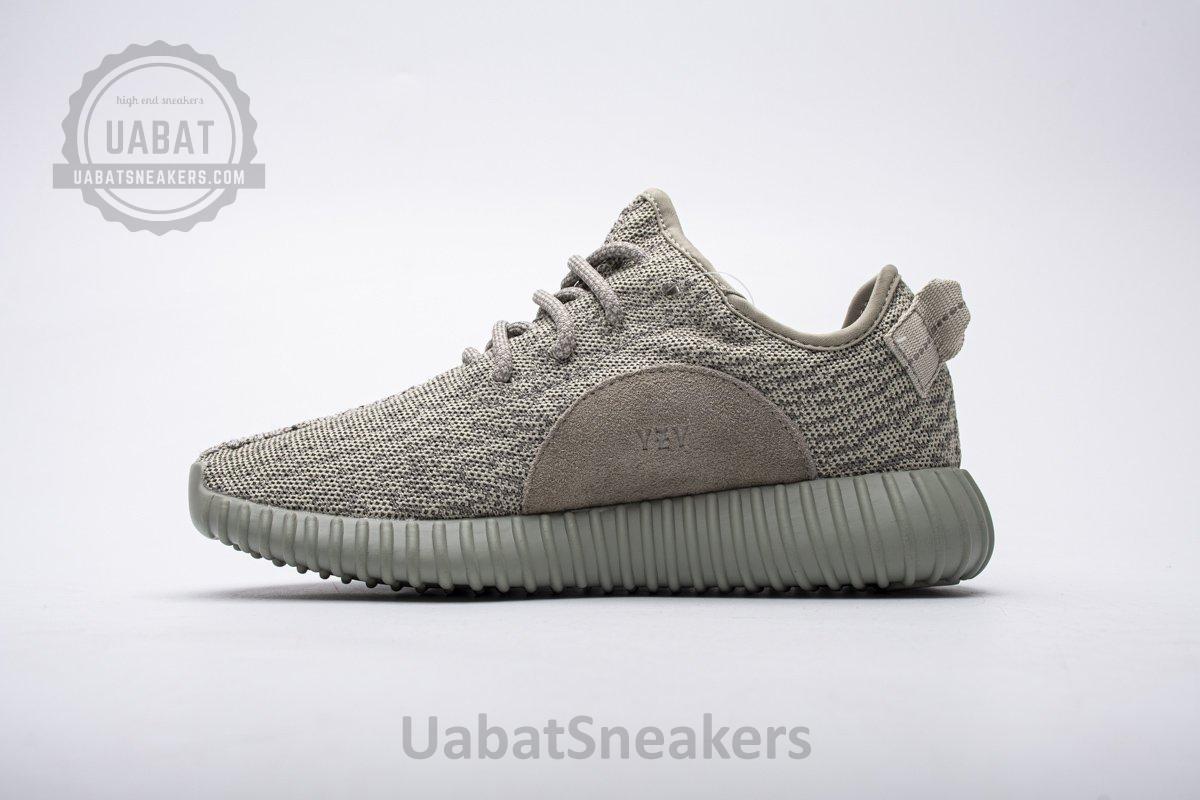 AQ2660 adidas Yeezy Boost 350 Moonrock Basf Boost - Image 14