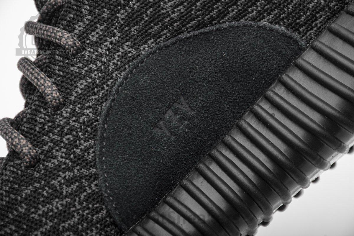 BB5350 adidas Yeezy Boost 350 Pirate Black Basf Boost - Image 5