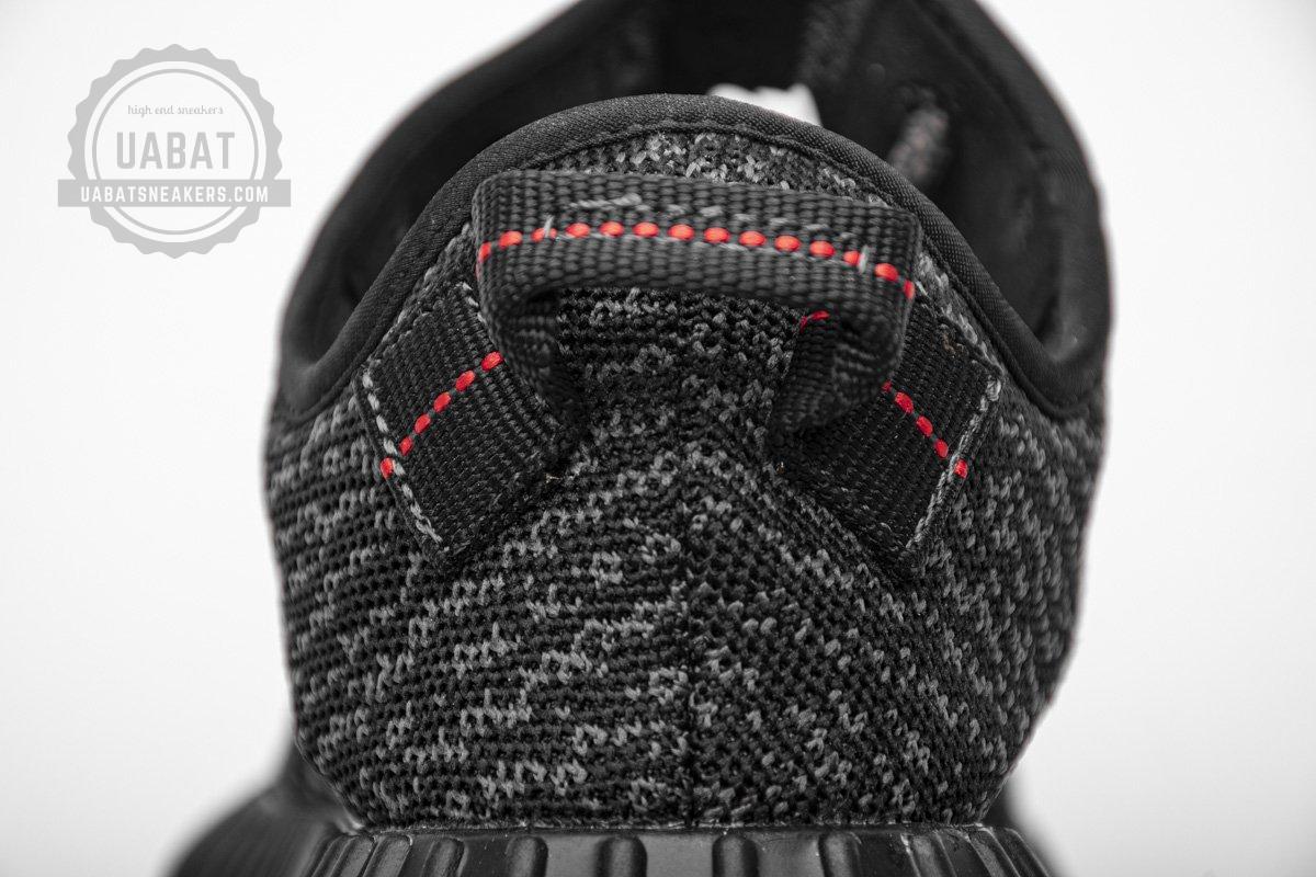 BB5350 adidas Yeezy Boost 350 Pirate Black Basf Boost - Image 7