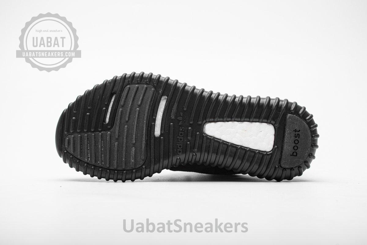 BB5350 adidas Yeezy Boost 350 Pirate Black Basf Boost - Image 12