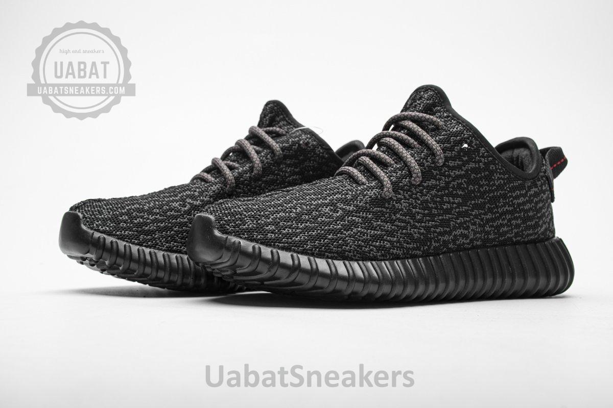 BB5350 adidas Yeezy Boost 350 Pirate Black Basf Boost - Image 4