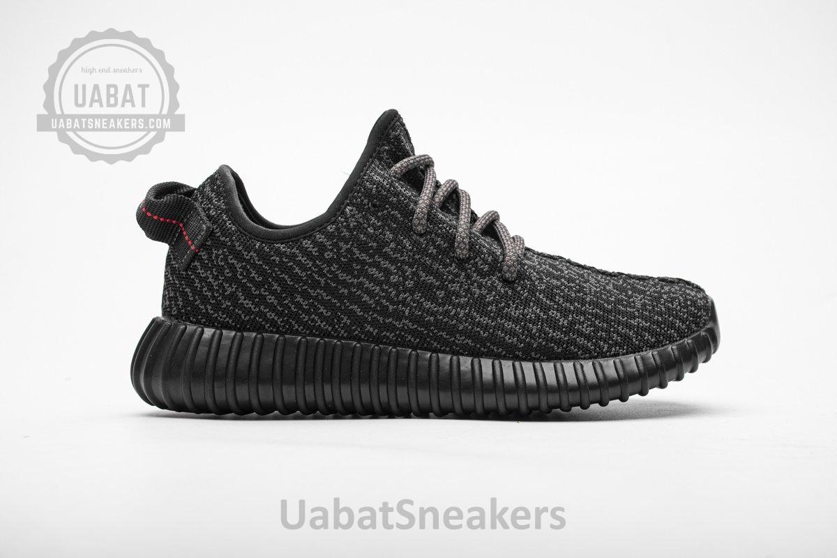 BB5350 adidas Yeezy Boost 350 Pirate Black Basf Boost - Image 10