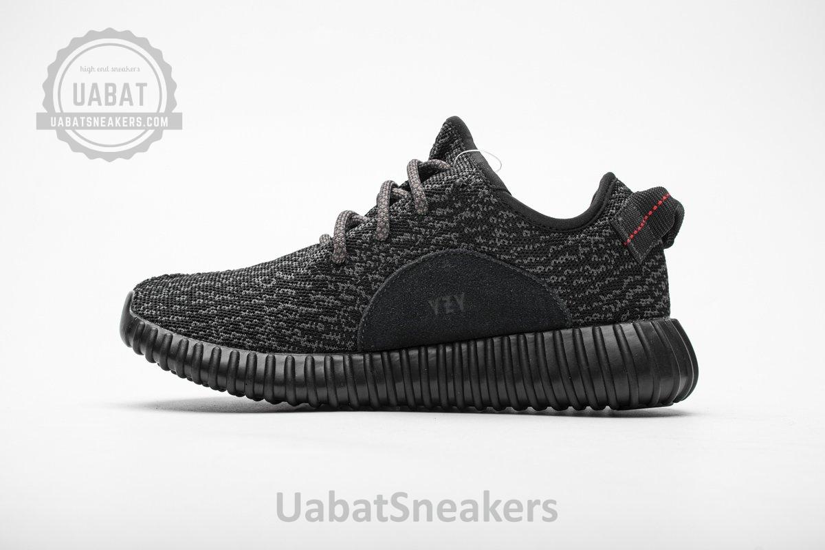 BB5350 adidas Yeezy Boost 350 Pirate Black Basf Boost - Image 11