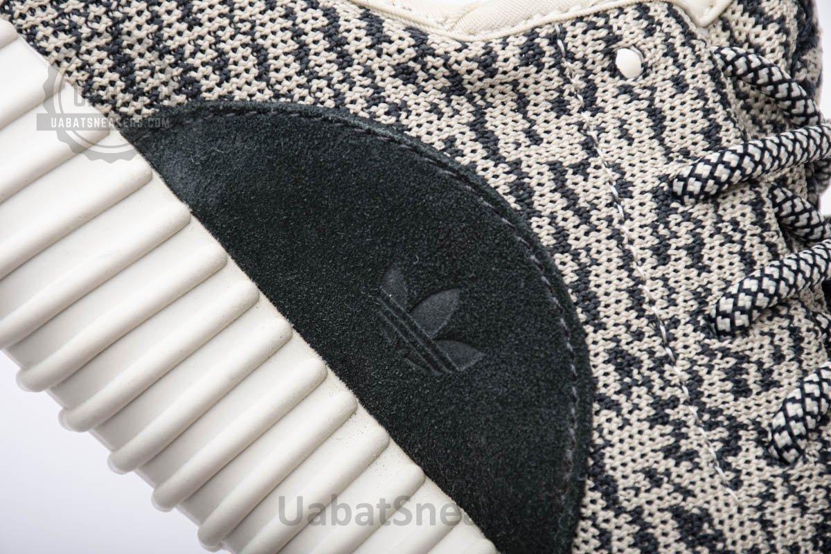 AQ4832 adidas Yeezy Boost 350 Turtle Dove Basf Boost - Image 7